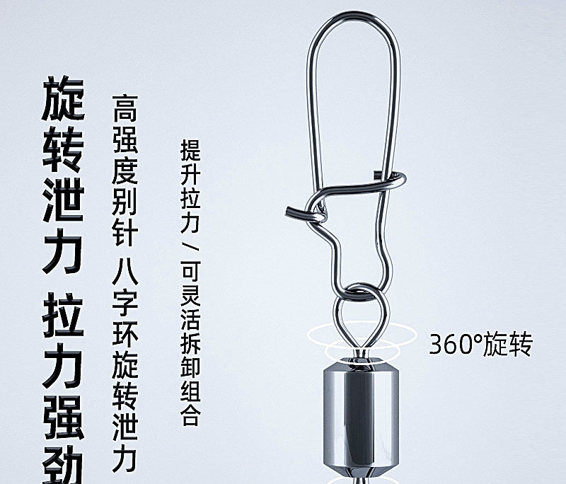 Stainless Steel Snap Swivels, Sizes 14 to 3/0 – product photo