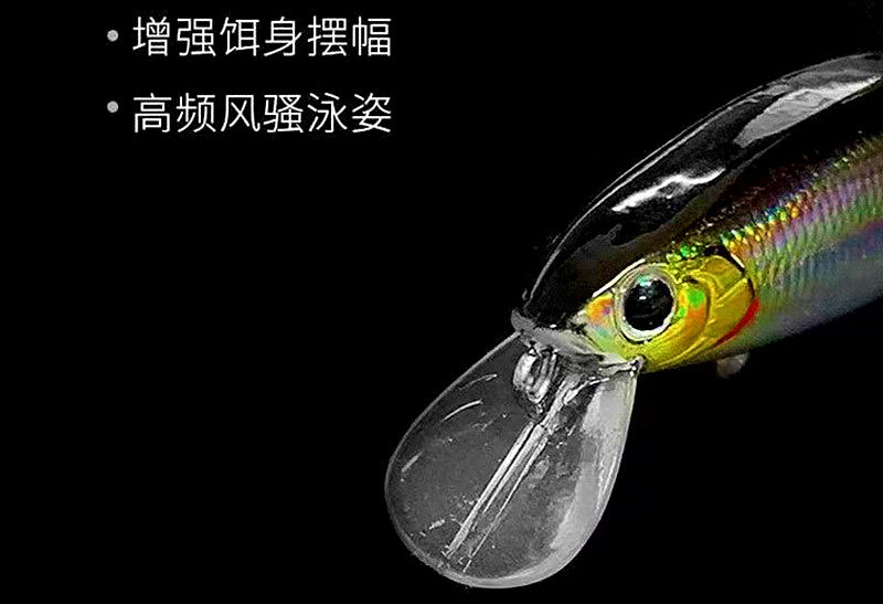 Sinking Minnow Hard Bait, 4–14 g (0.14–0.49 oz) – product photo