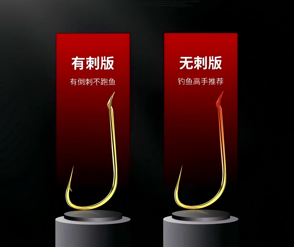 Pre-Tied Double Hook Snells, Short Anti-Tangle, Sode Style – product photo