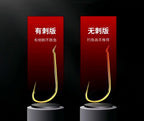 Pre-Tied Double Hook Snells, Short Anti-Tangle, Sode Style – product photo