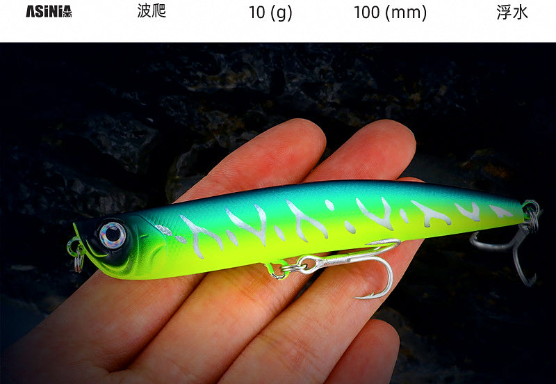 Floating Minnow Hard Bait w/ Rattle, 100 mm 10 g (0.35 oz) – product photo