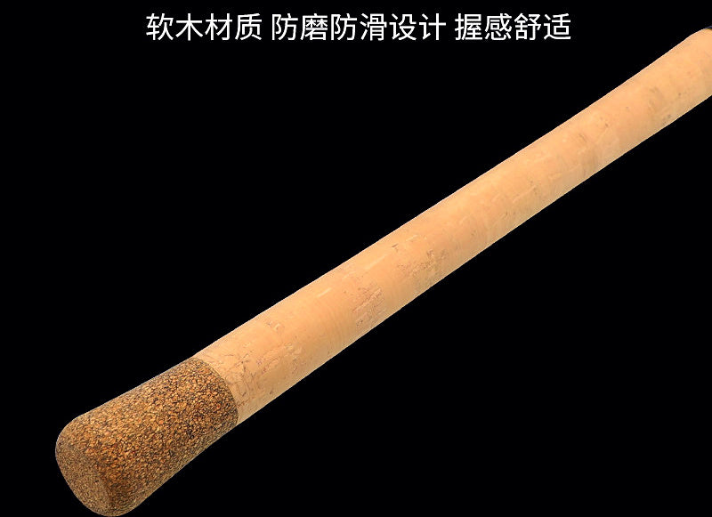 Pistol Grip Snakehead Lure Rod, 2.19–2.28 m (7'2"–7'6") – product photo