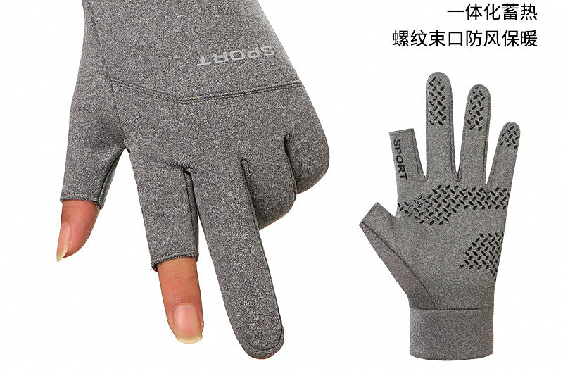 Winter Fleece-Lined Touchscreen Fishing Gloves, Single Glove – product photo