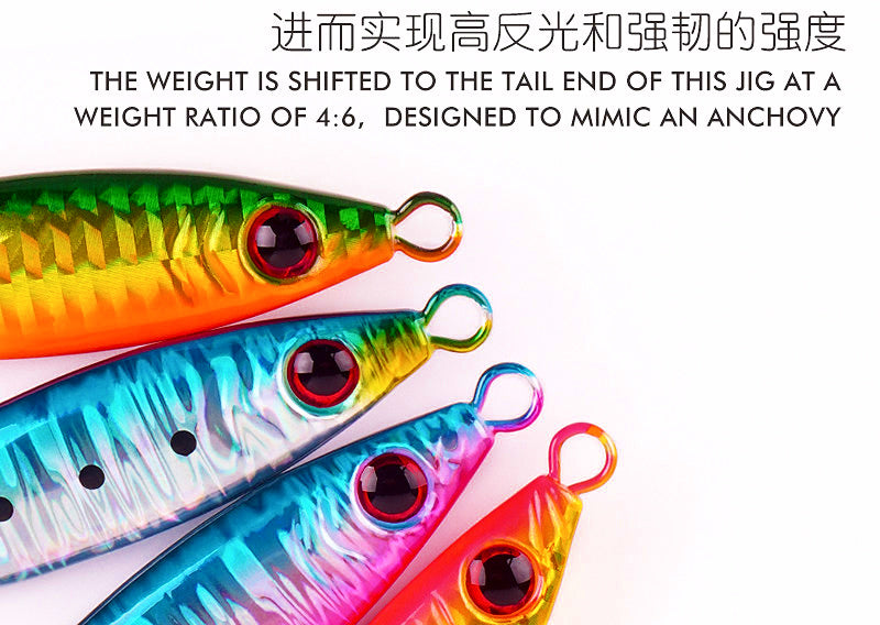 Die-Cast Metal Jig with Spinner Hook, 30–100 g (1.1–3.5 oz) – product photo
