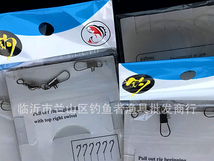Red Skin Glow Bait Rig, 8 Barbed Hooks per Rig, Sizes 7–16 – product photo