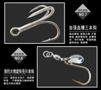 Glow Flat Metal Jig, 80–400 g (2.8–14.1 oz) – product photo