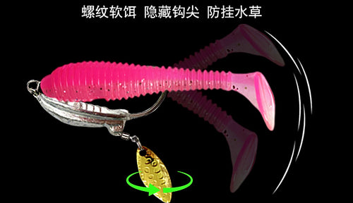 Weighted Crank Hook + T-Tail Grub Kit, 4–11 g (0.14–0.39 oz) – product photo