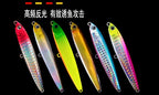 Sinking Pencil Lure, 10–24 g (0.35–0.85 oz) – product photo