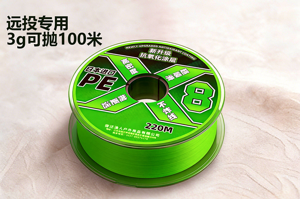8-Strand PE Braid Fishing Line, PE 0.6–6, 160/220 m – product photo