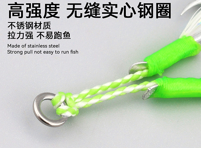 Glow Wire Double Assist Hooks for Jigs, Sizes 2 to 4/0 – product photo