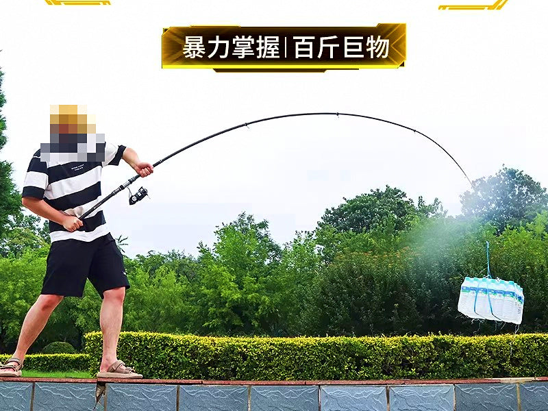 Carbon Long Casting Rod, 5-Piece, 2.1–4.5 m (6.9–14.8 ft) – product photo