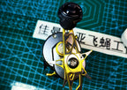 Baitcasting Reel Wrap Film, Pre-Cut Protective Sticker Set – product photo