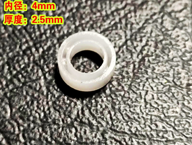 Round Baitcasting Reel Mod Parts: Handle Knob, Bearing, Sleeve – product photo