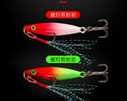 Long Cast Metal Jig, 7–60 g (0.25–2.1 oz) – product photo