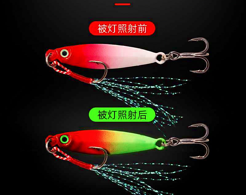 Long Cast Metal Jig, 7–60 g (0.25–2.1 oz) – product photo