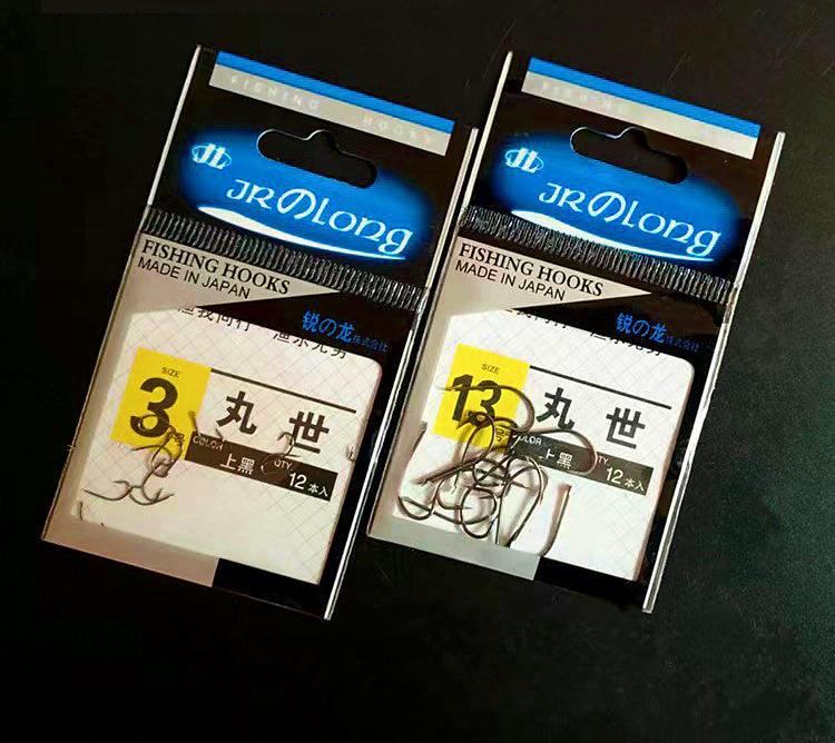 Barbed & Barbless Fishing Hooks, 12-Pack, Assorted Patterns – product photo