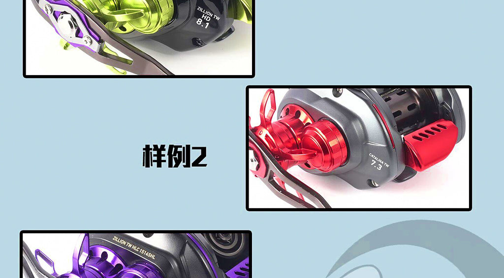 Baitcasting Reel Mechanical Brake Tuning Upgrade Part – product photo