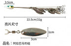 Alabama Rig Umbrella Soft Swimbait Rig with Blades, 22 g (0.8 oz) – product photo