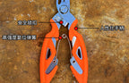 Split Ring Pliers with Braid Line Cutter, Stainless Steel – product photo