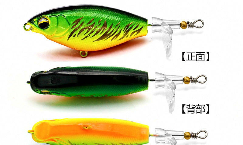 Floating Topwater Noise Lure, 6 g & 10 g (0.21 & 0.35 oz) – product photo