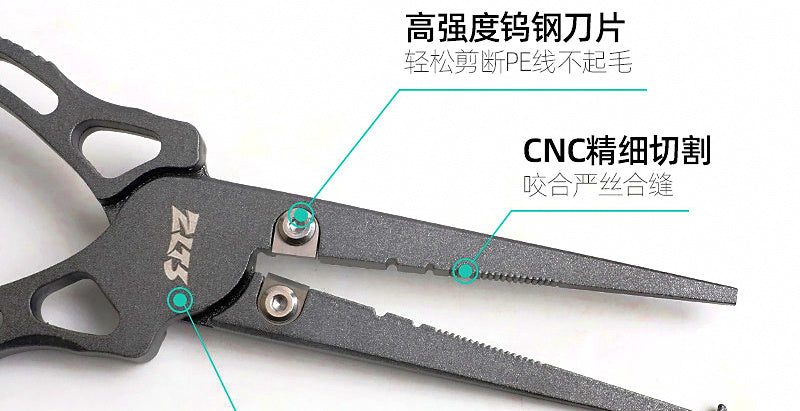 Stainless Steel Long Nose Fishing Pliers with Hook Remover – product photo