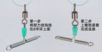 Quick-Clip Branch Line Holder, Anti-Tangle Rig Clip – product photo