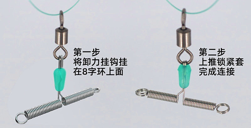 Quick-Clip Branch Line Holder, Anti-Tangle Rig Clip – product photo