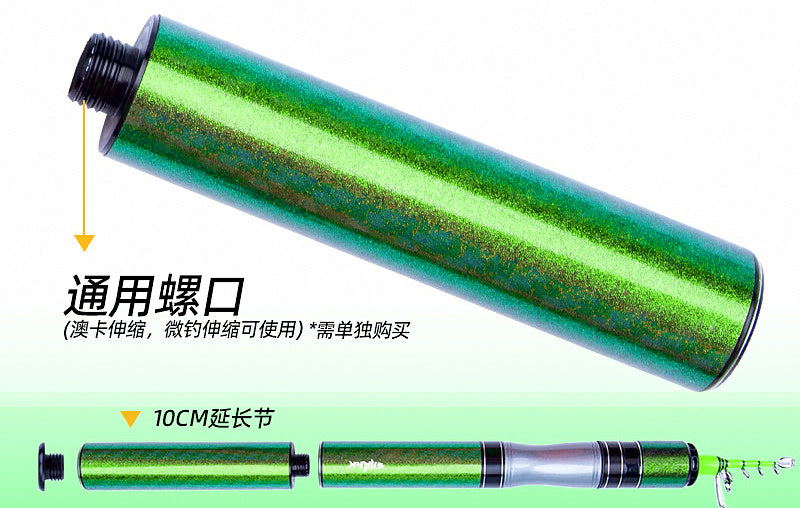 Telescopic UL Micro Rod, 1.5–1.8 m (4.9–5.9 ft), Rod or Combo – product photo
