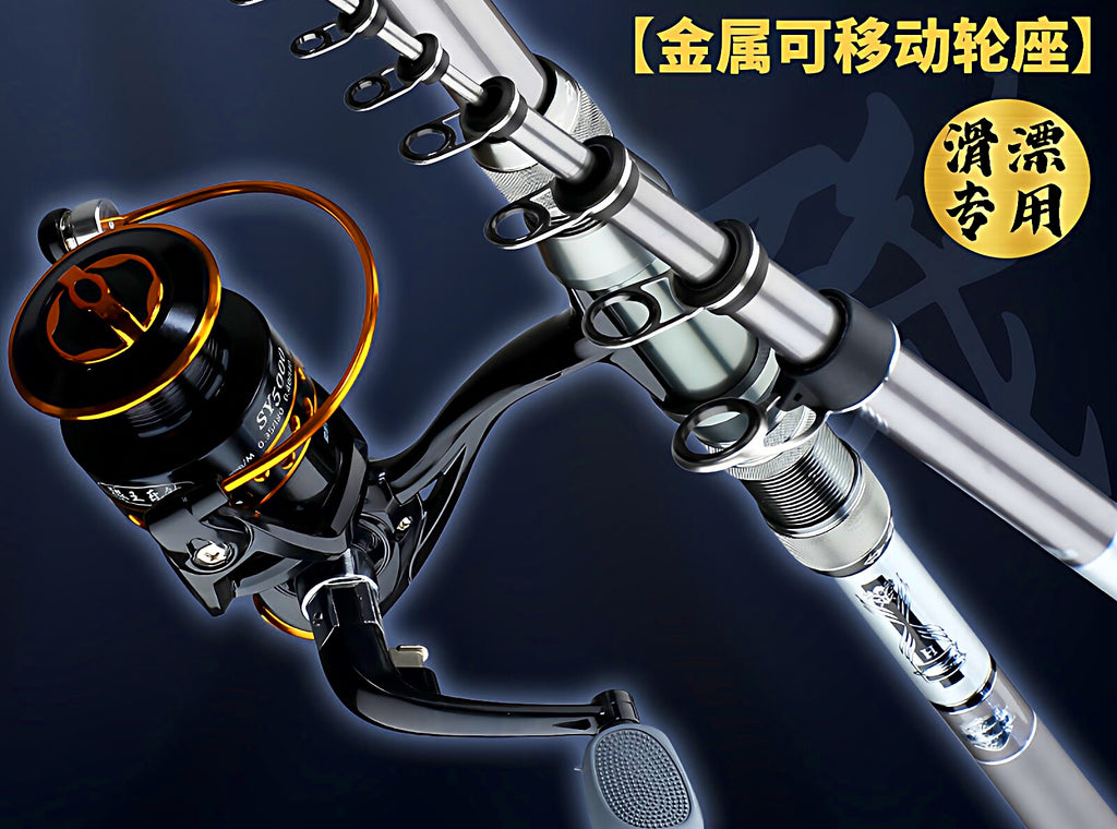 Carbon Surf & Rock Fishing Rod, 3.6–6.3 m (11.8–20.7 ft) – product photo
