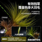 Feather Jig Head Hooks, 1.5–7.5 g (0.05–0.26 oz) – product photo