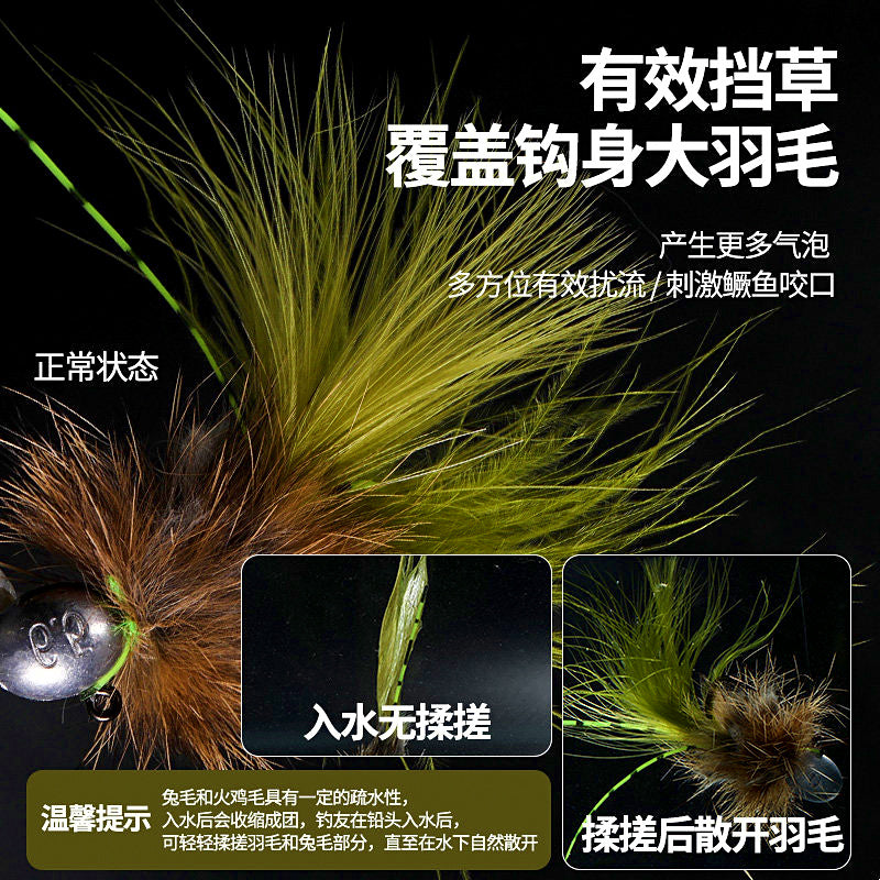 Feather Jig Head Hooks, 1.5–7.5 g (0.05–0.26 oz) – product photo