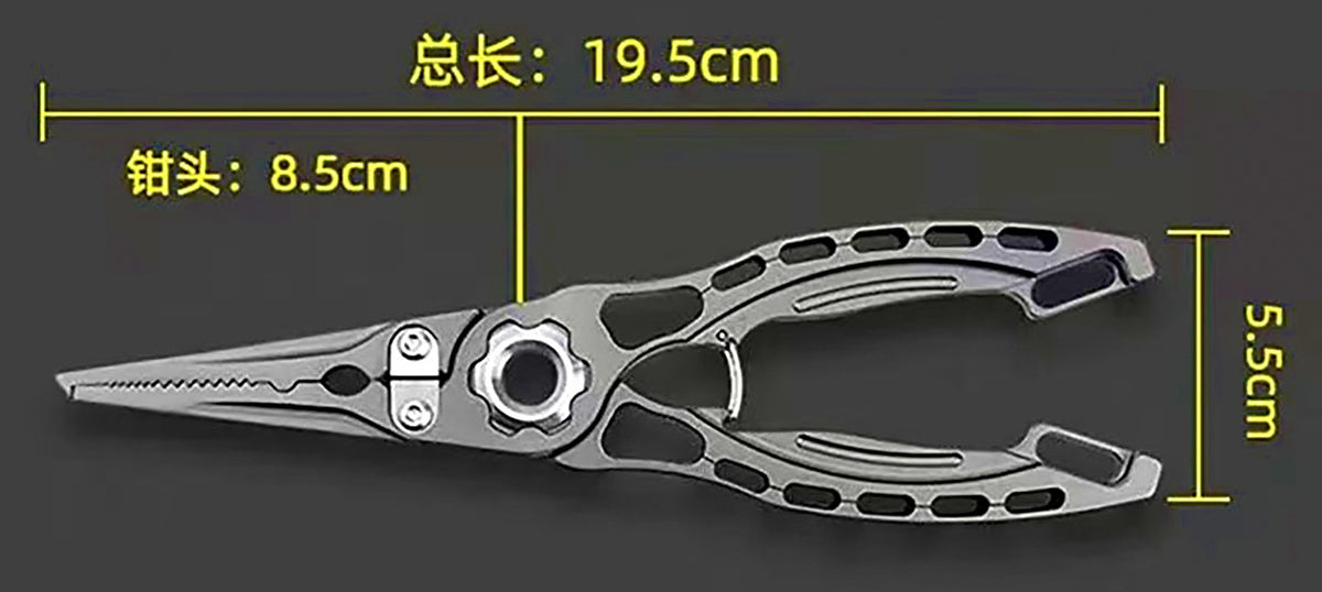 Fish Lip Gripper & Lure Pliers, 28–61 cm (11–24 in) – product photo