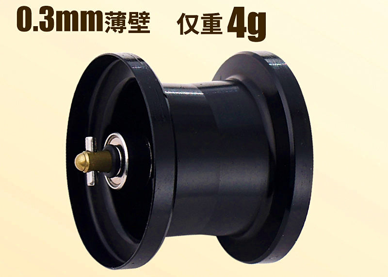 Micro Baitcasting Reel, 7.6:1 Gear Ratio, CNC Magnetic Brake – product photo