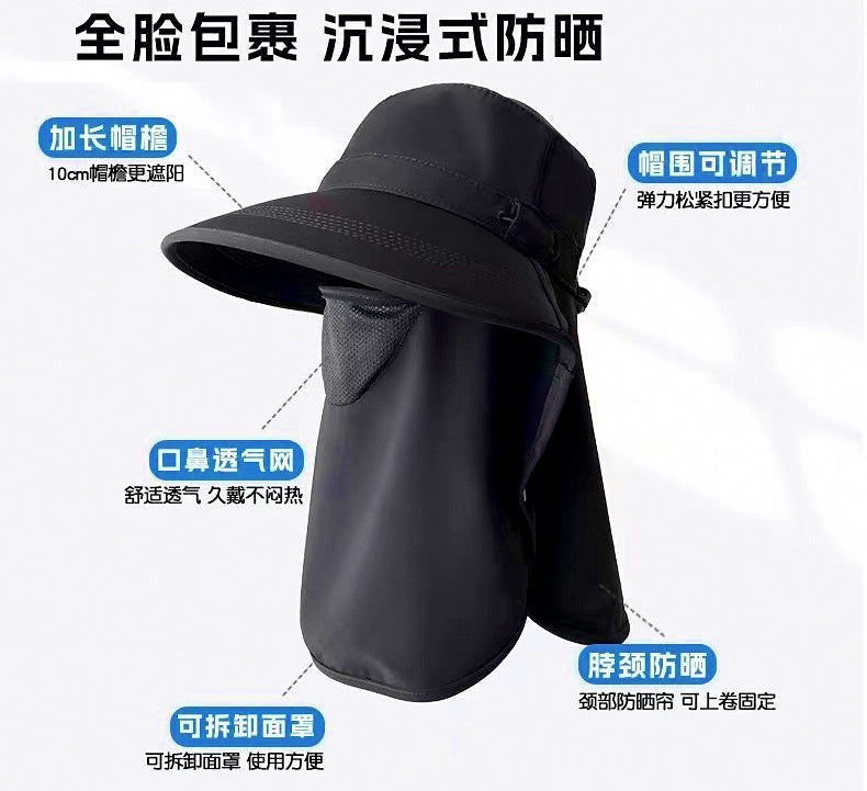 UPF 50+ Sun Hat, Neck Cape, Face Veil & Foldable Styles – product photo