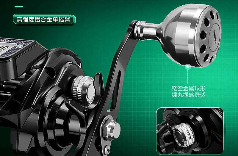 S200 Digital Counter Round Baitcasting Reel, 7.3:1, 6 Bearings – product photo