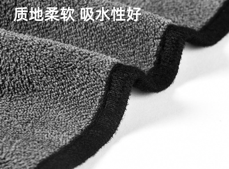 Fishing Hand Towel with Carabiner Clip, Thick Absorbent – product photo