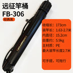 Telescoping Rod Tube, Large Travel Fishing Rod Case