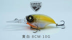 Floating Long-Lip Chubby Crankbait Hard Lure – product photo