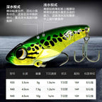 VIB Blade Bait Metal Casting Lure, 3.5–13.5 g (0.12–0.48 oz)