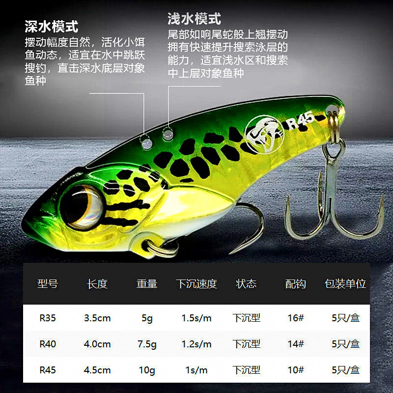 VIB Blade Bait Metal Casting Lure, 3.5–13.5 g (0.12–0.48 oz)