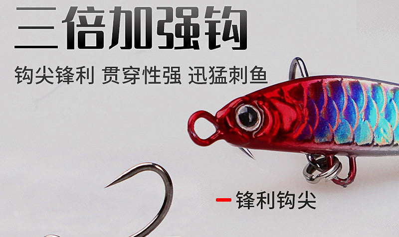 Laser Metal Casting Jig with Treble Hook, 10–22 g (0.4–0.8 oz) – product photo