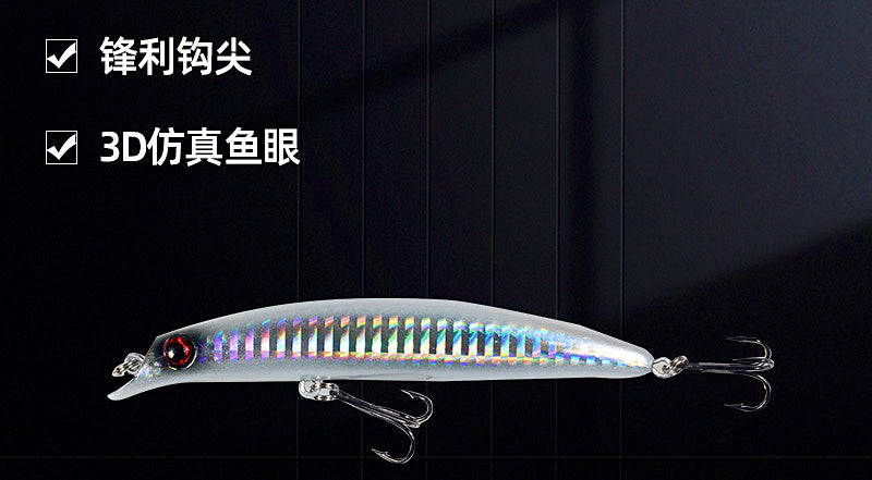 Floating Pencil Minnow Lure, 105 mm 13 g (0.46 oz) – product photo