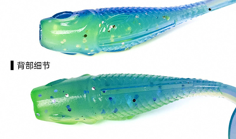 Micro T-Tail Soft Plastic Grub, 3.5 & 5 cm (1.4 & 2 in) – product photo