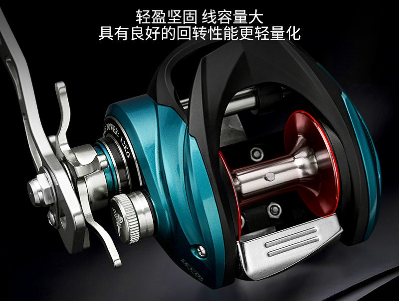 Wide Body Deep Spool Baitcasting Reel for Jigging, Left or Right – product photo