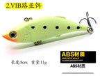 Glow Hard Bait Set, 5 Pieces with Tackle Box – product photo