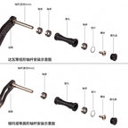 Aluminum Baitcasting Reel Handle Knob, Single Piece – product photo