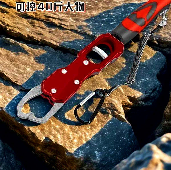 Rotating Fish Gripper with Scale, T-Handle, Stainless Steel – product photo
