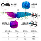 Glow Shrimp Squid Jig with Rattle Bead, 8–10 cm (3.1–3.9 in) – product photo