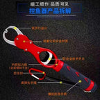 Aluminum Fish Gripper and Bent-Nose Fishing Pliers Set – product photo