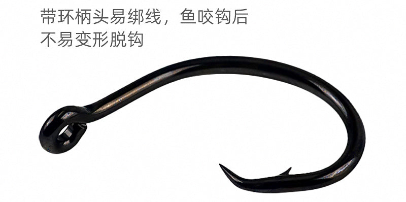 Barbed Eyed Circle Hooks, Saltwater, Size 4 to 12/0 – product photo